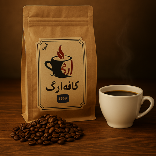 روبوستا 100 شکلاتی - قهوه اَرگ خرید انواع قهوه روبو..