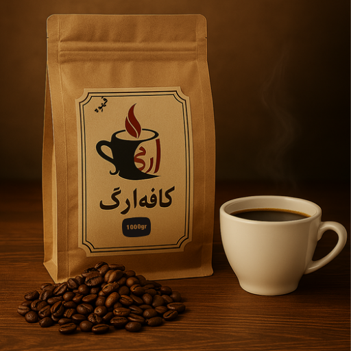 روبوستا 100 - قهوه اَرگ